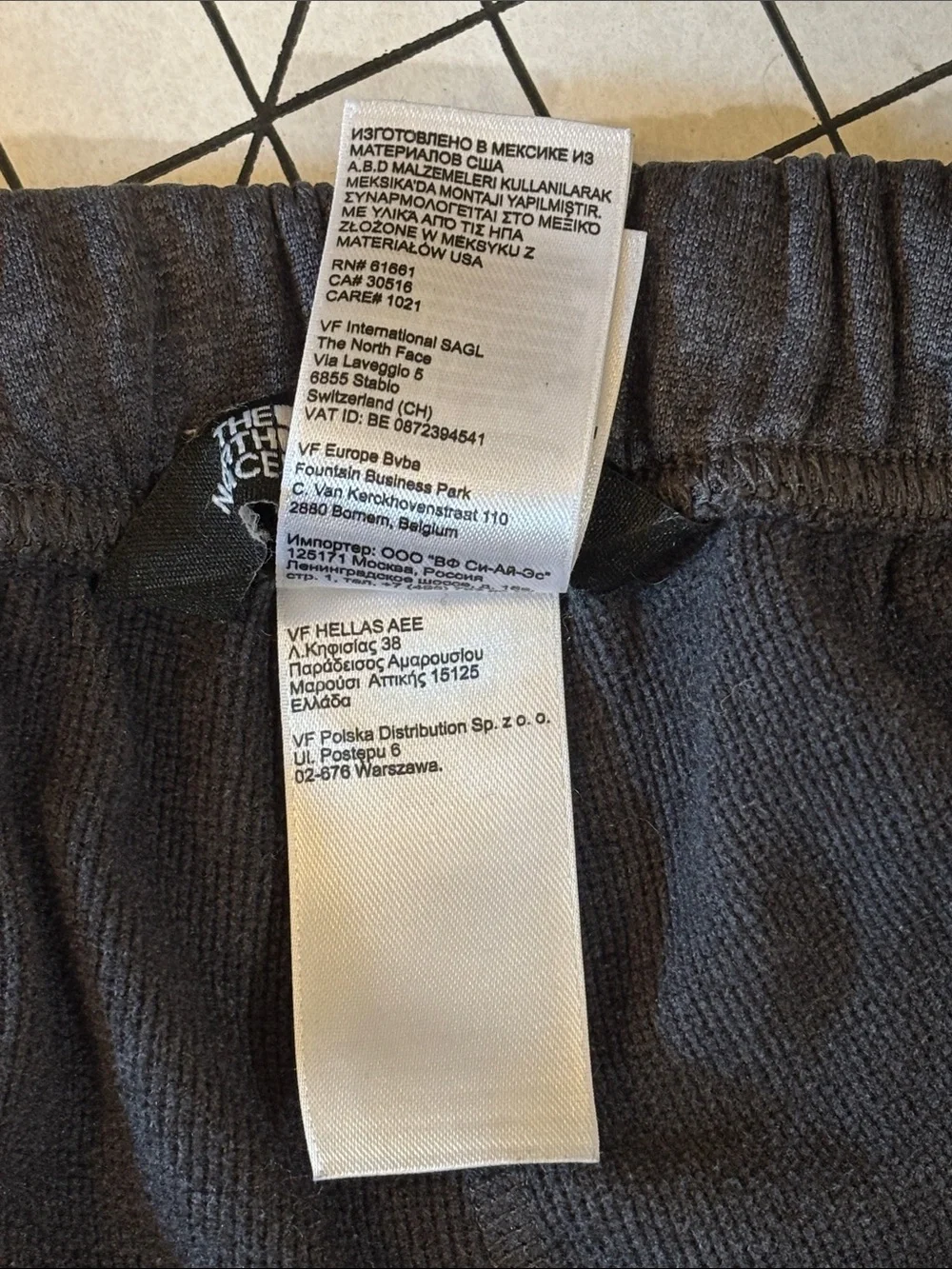 The North Face Men’s Small Dark Gray Sweat Pants with Logo